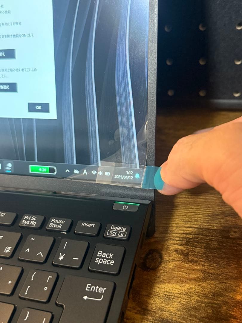 GWS‼️ VAIO Pro PJ 13世代i5 16g 1T LTE 液晶新品