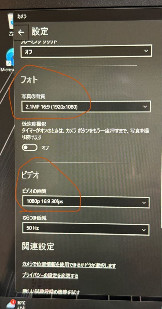 GWS‼️ VAIO Pro PJ 13世代i5 16g 1T LTE 液晶新品