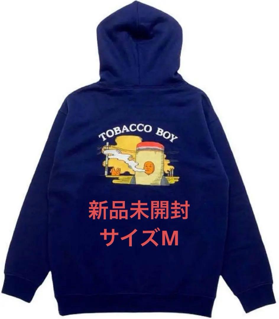 東海オンエア タバコくんパーカー サイズM新品未開封