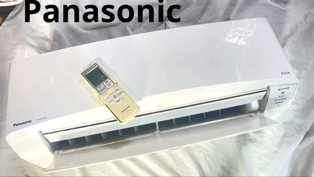 ◯★Panasonic ルームエアコン CS-229CEXE7 2019年製