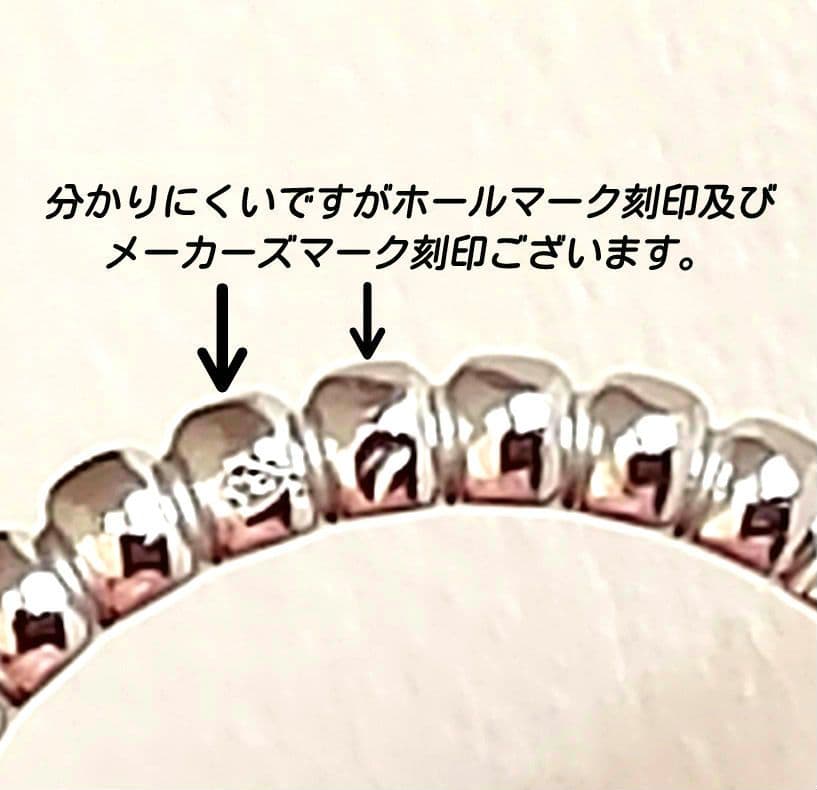ヴァンクリーフ＆アーペル ペルレ18Kホワイトゴールドパールリング ピンキー41