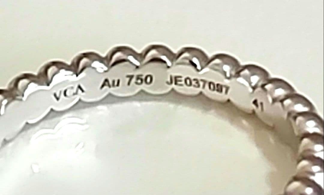 ヴァンクリーフ＆アーペル ペルレ18Kホワイトゴールドパールリング ピンキー41