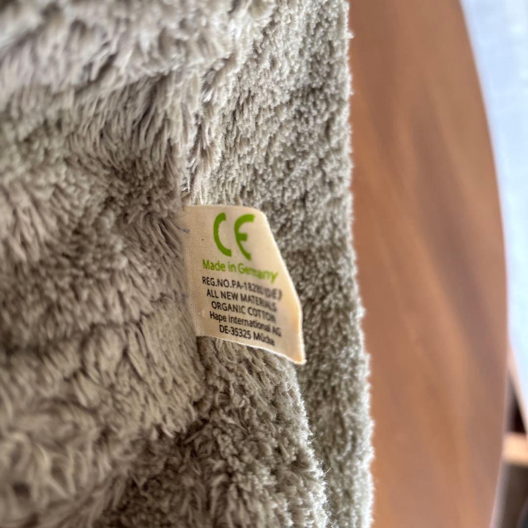 ぬいぐるみ Senger Cuddly animal  - large grey