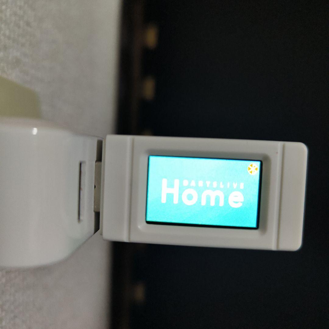 ダーツボード用USB変換器 Unidarts U2