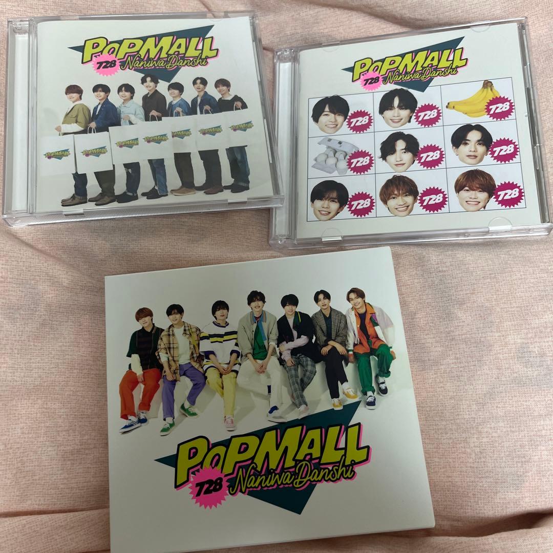 なにわ男子アルバム、シングル