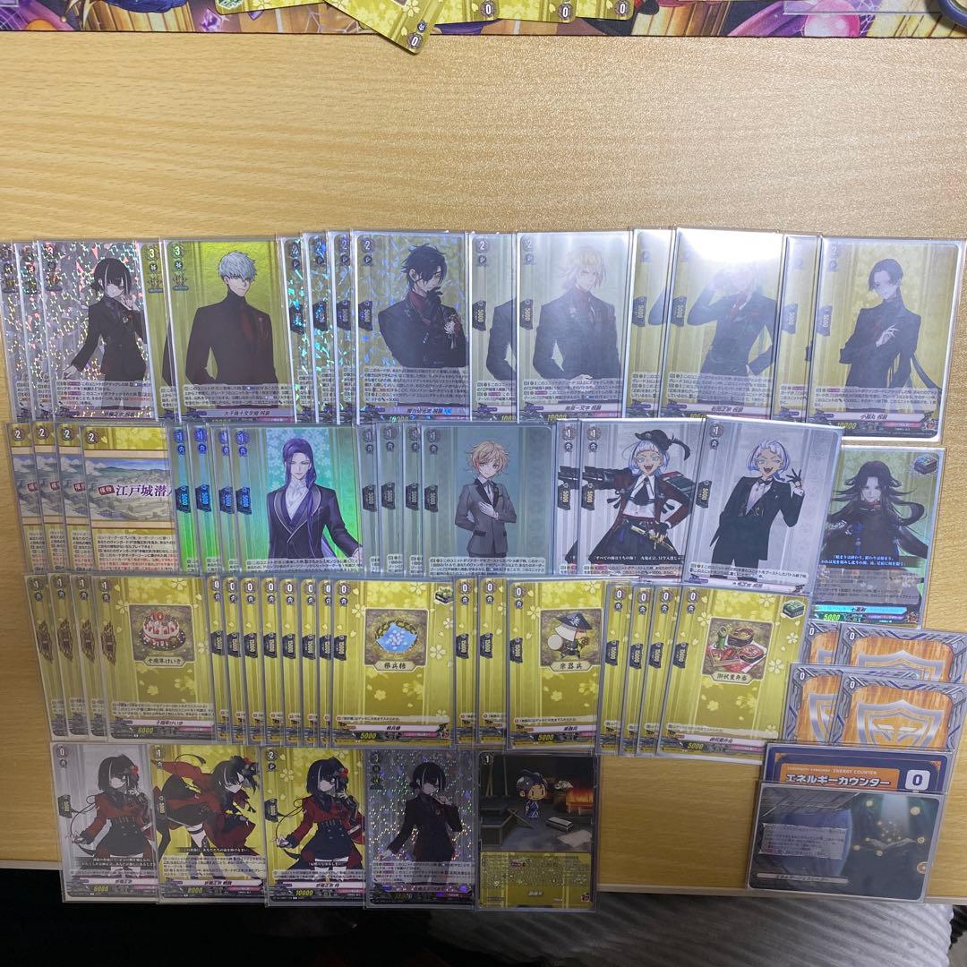 ヴァンガード 京極正宗 祝装 デッキパーツ