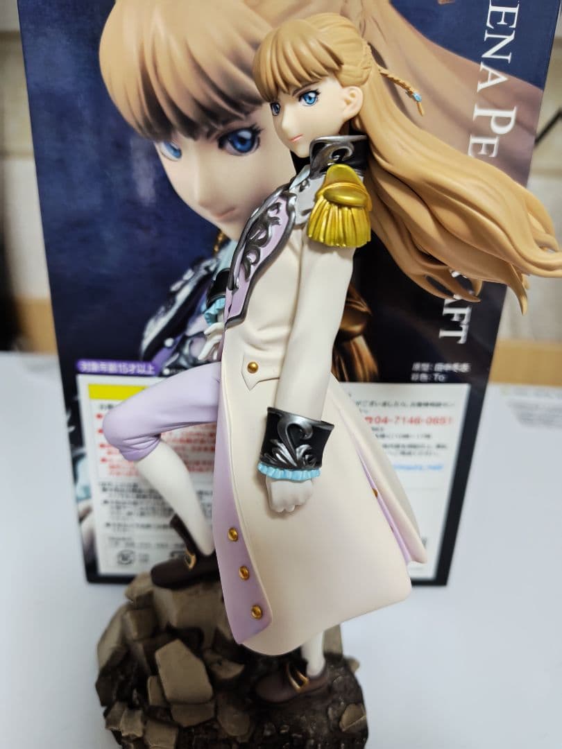 メガハウス　ガンダムW 　リリーナ　ヒイロ　フィギュア　アルファオメガ