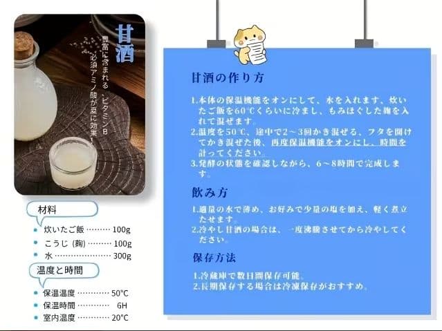 KANBLL 加熱電動ブレンダー 豆乳メーカー1.0L 8 プリセット予約 2台