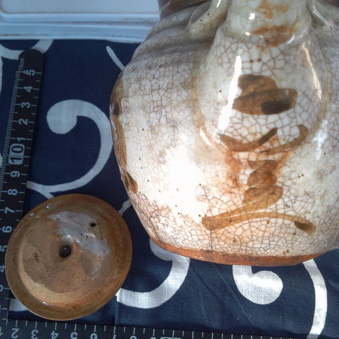 骨董２手作り陶器急須 籐ハンドル付き 水漏れあります