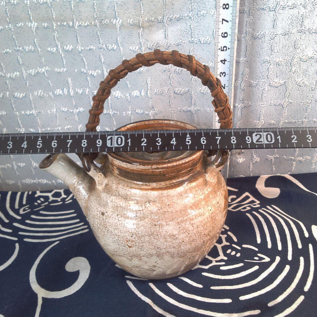 骨董２手作り陶器急須 籐ハンドル付き 水漏れあります