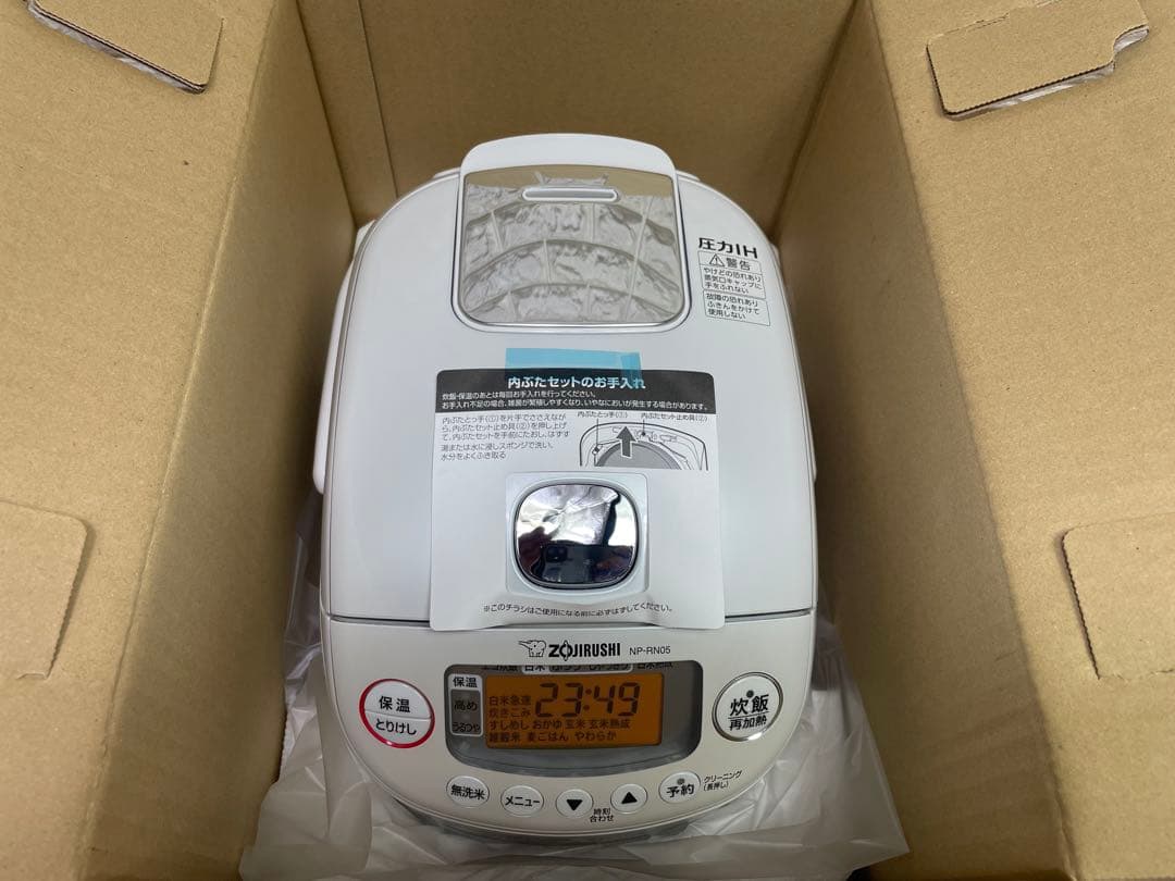 象印 炊飯器 3合炊き 2024年製 未使用 送料込み