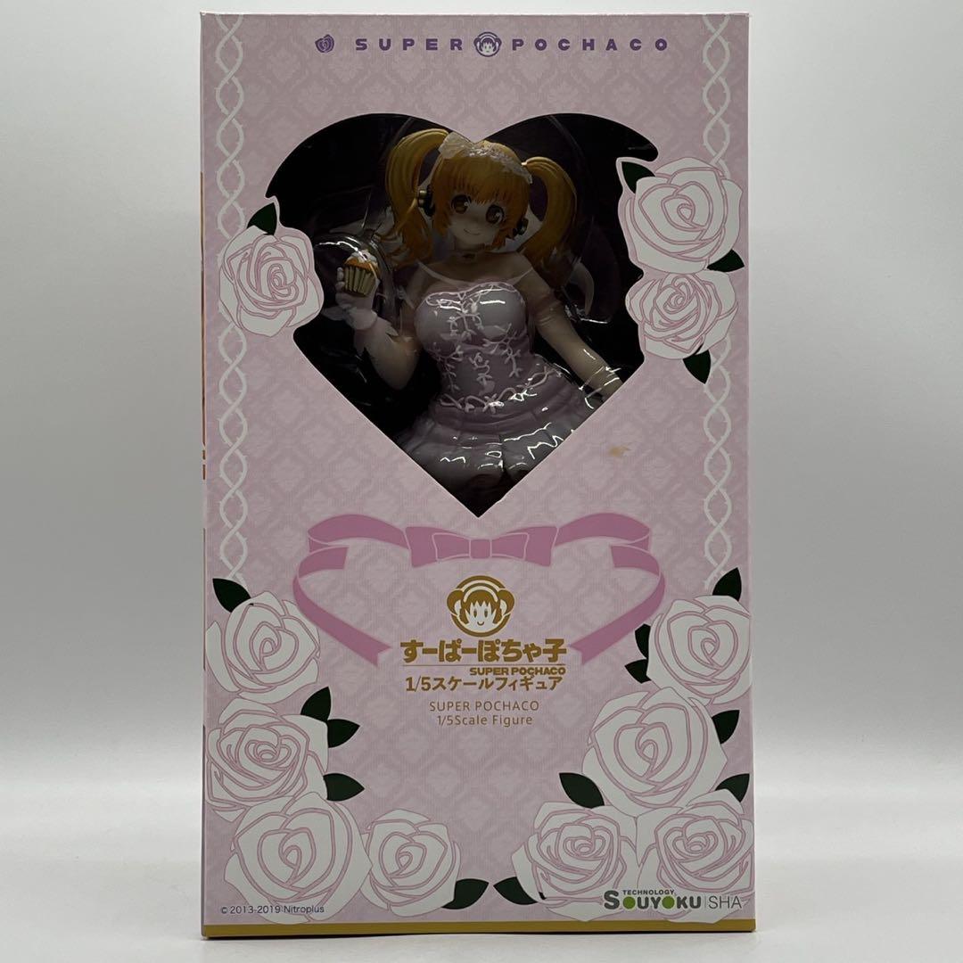 すーぱーぽちゃ子 ウエディングVer. 1/5スケール フィギュア