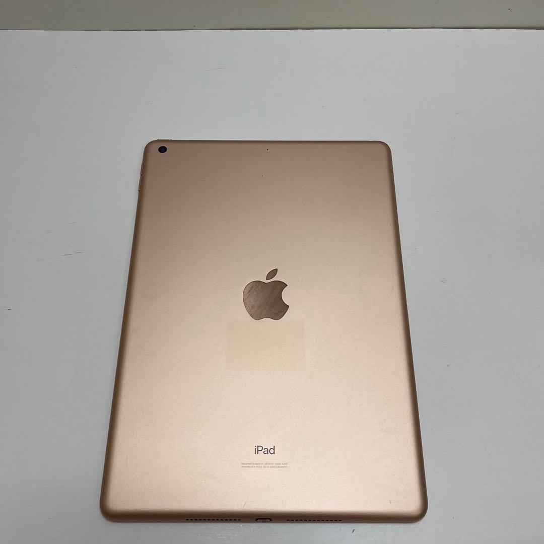 #668 iPad 第7世代 128GB Wi-Fi A2197 87%