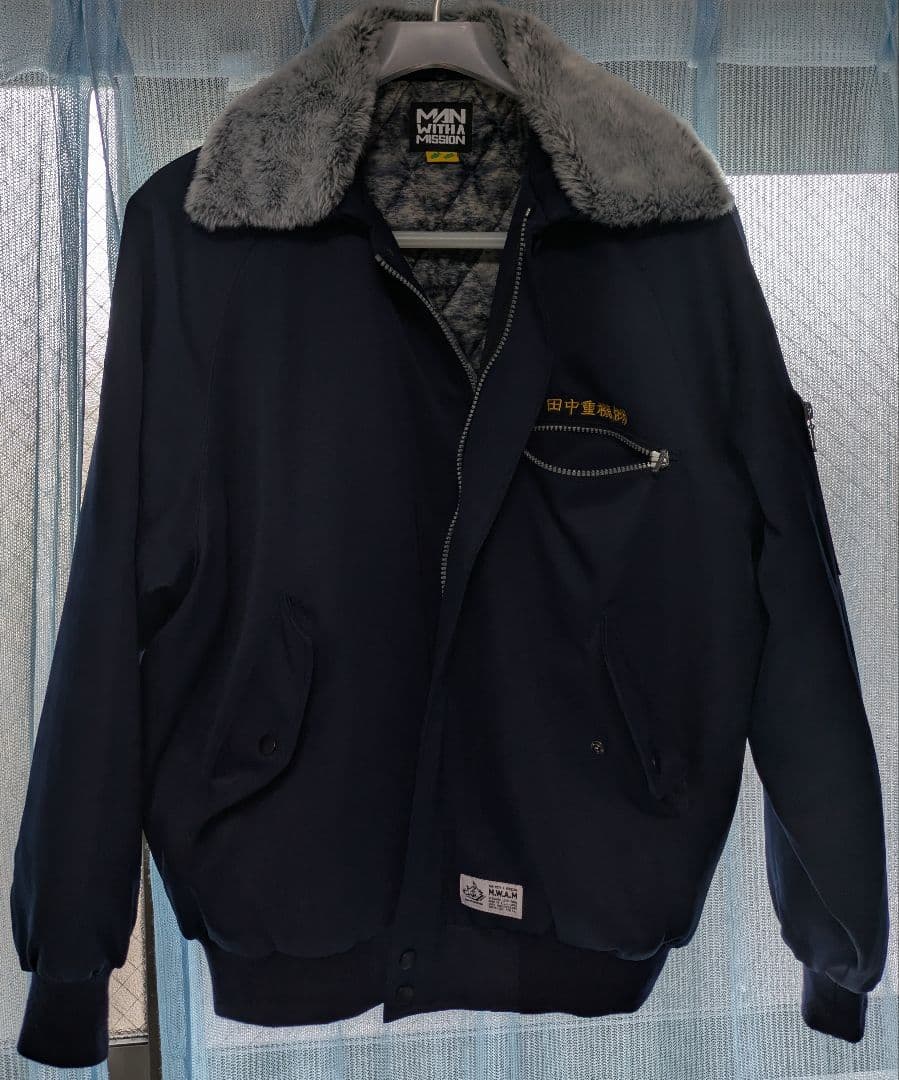 MAN WITH A MISSION 田中重機 ドカジャン 未着用 ボールペン付