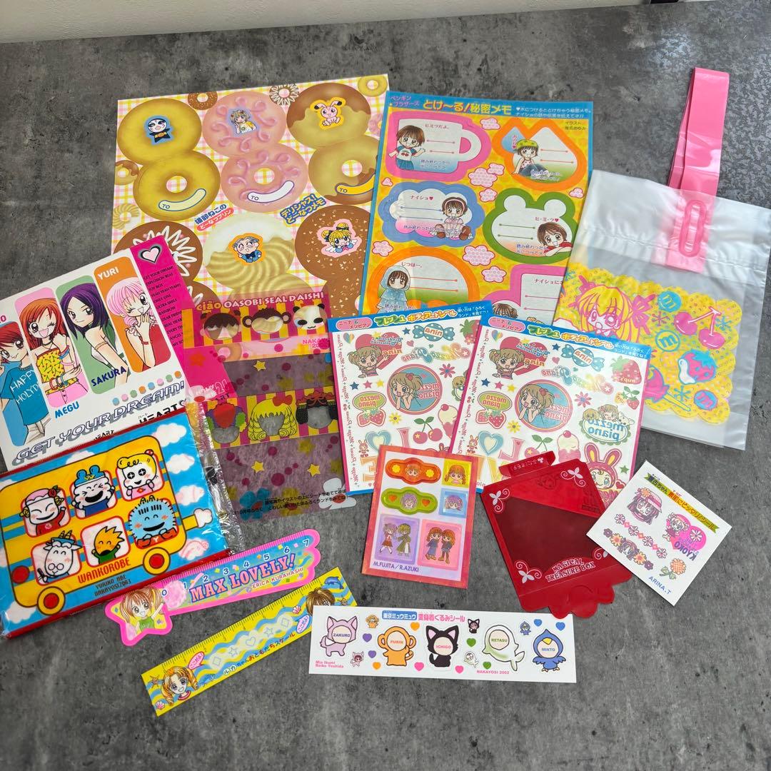 当時物　りぼん　なかよし　ちゃお　平成レトロ　付録　まとめてセット