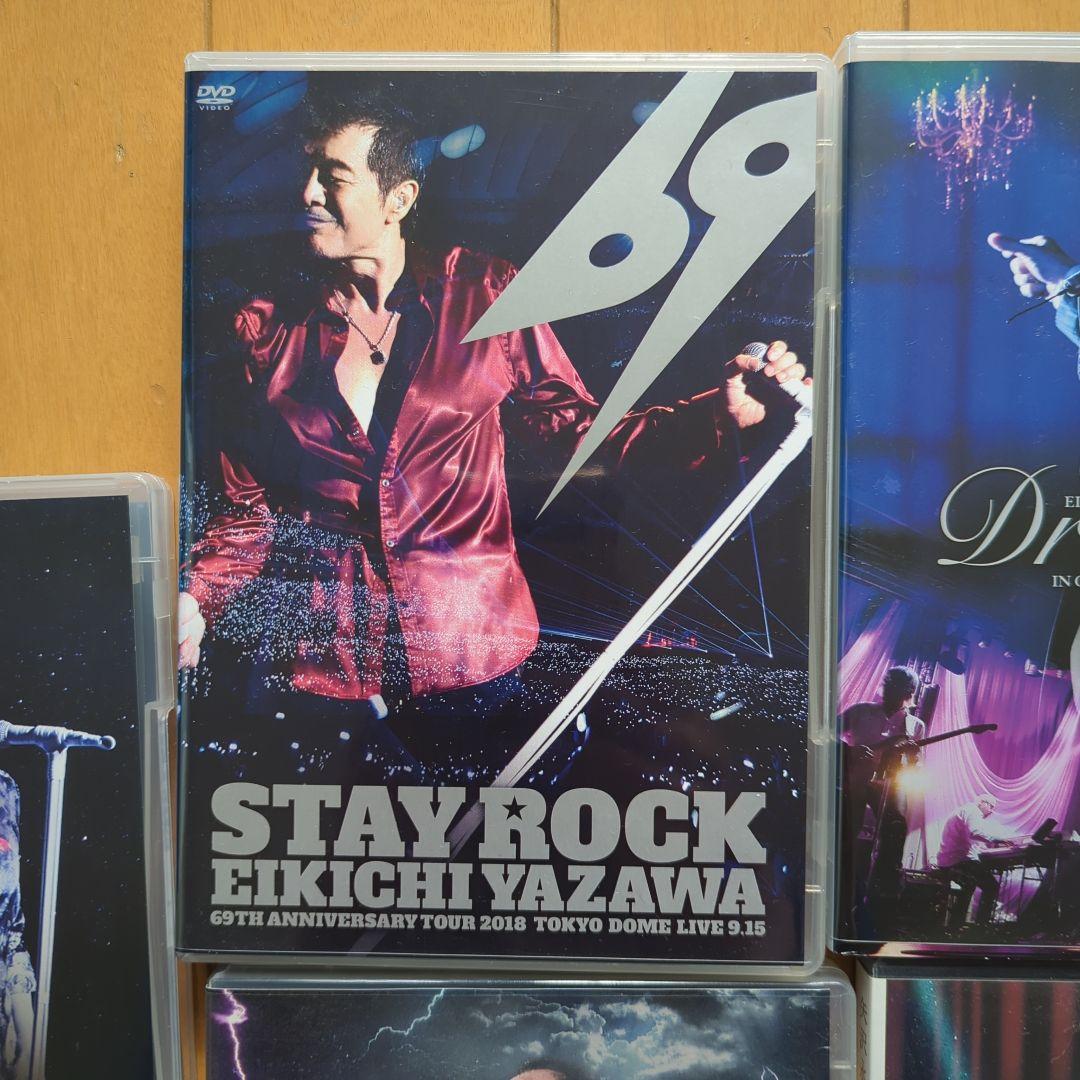 矢沢英吉　DVD 5枚セット