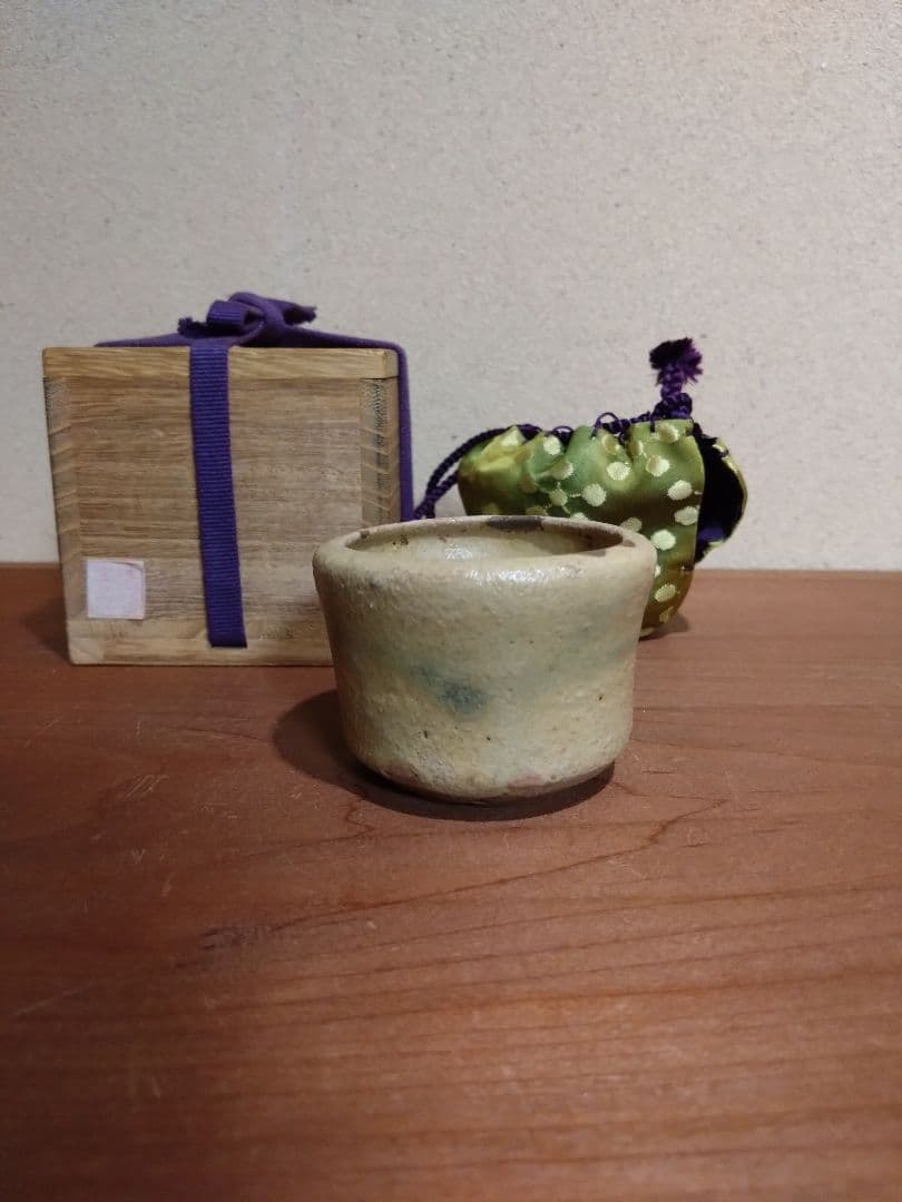 桃山時代 黄瀬戸 油揚手 緑釉斑香炉 見立て筒盃