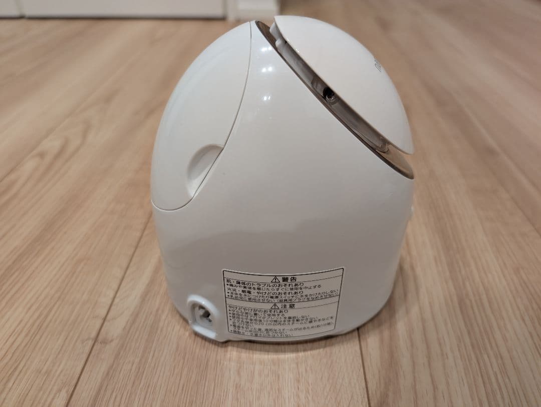 Panasonic EH-SA3C フェイススチーマー