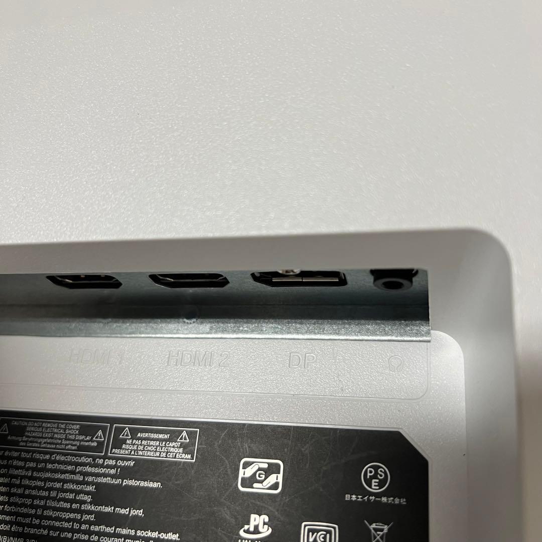 即日受渡❣️全国送料込Acer31.5インチモニターフリッカーレスブルーライト軽減