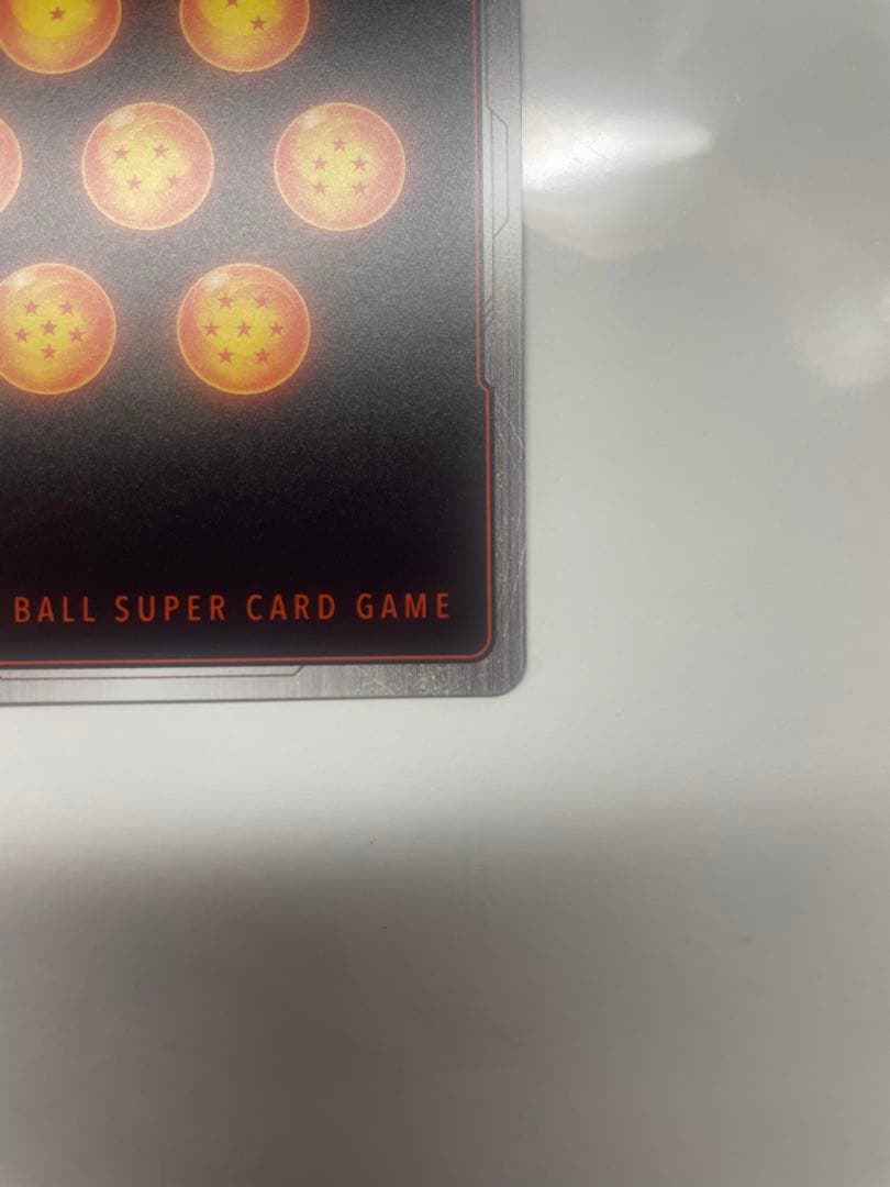 孫悟空 パラレル リミテッドパックMANGA ver.01 FP-034