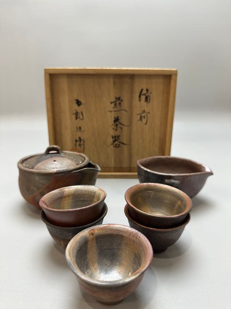 備前 煎茶器揃 五郎兵衛 共箱