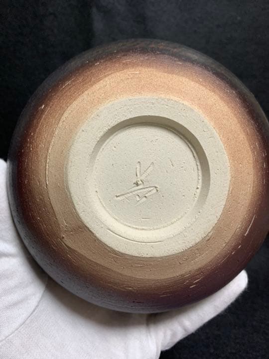 中島翁介　釉彩花瓶