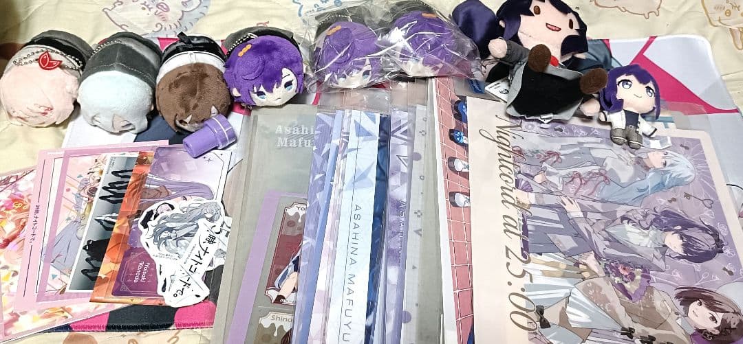 プロセカ まとめ売り ①