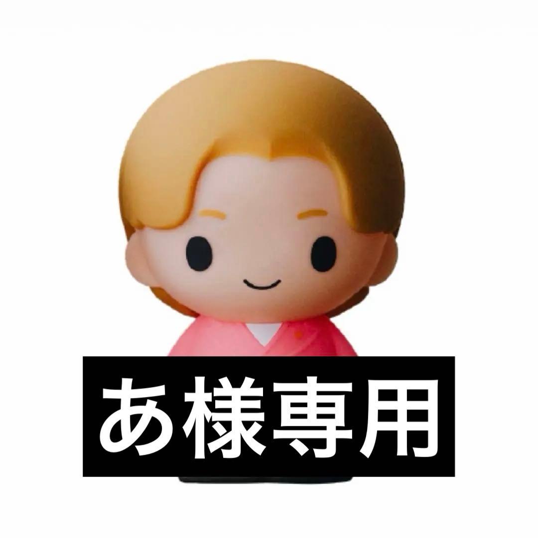 King & Prince ポップアップSTARRING タッチライト（カイト）