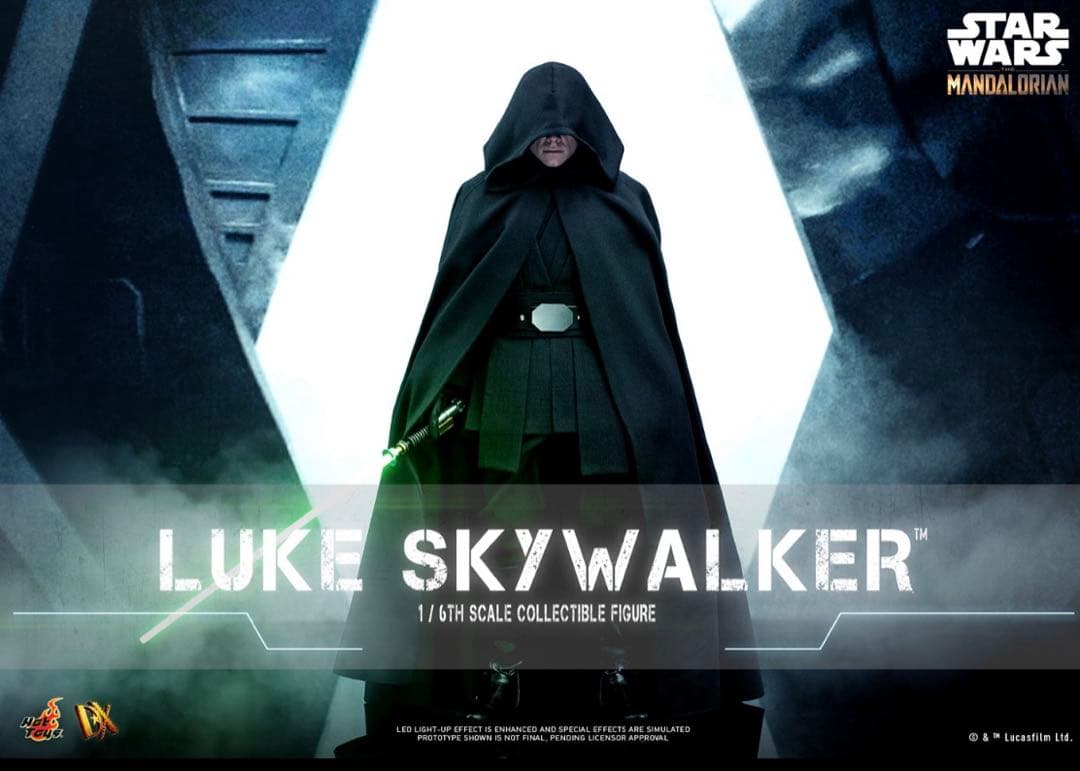 ルーク・スカイウォーカー　ホットトイズ
