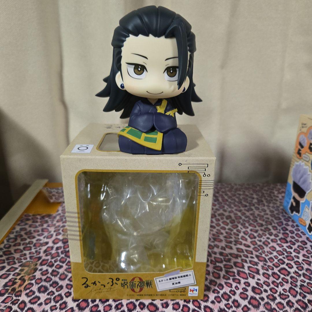 呪術廻戦 るかっぷ 夏油傑 五条悟 セット