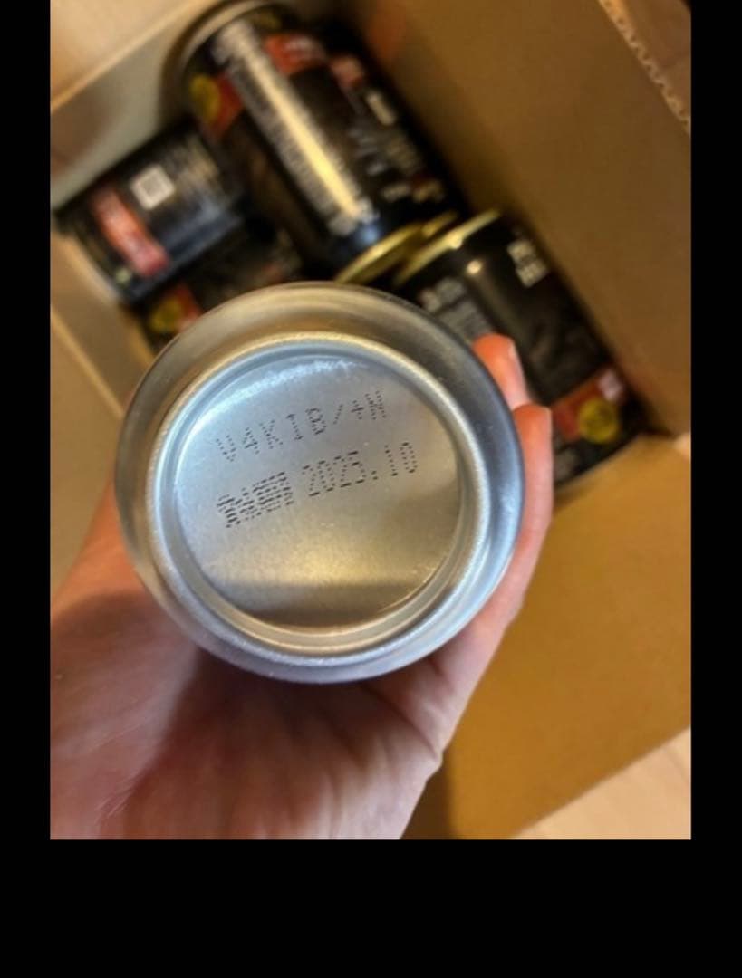 山崎プレミアムハイボール 10本セット