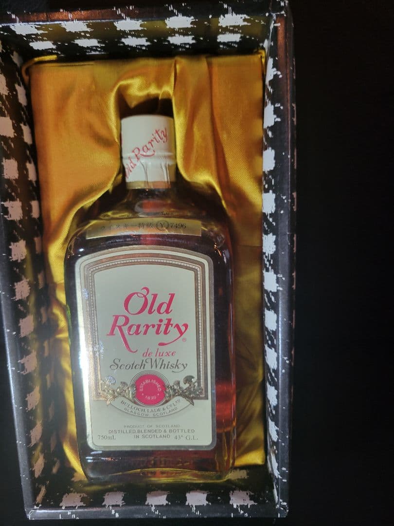 Old Rarity 　未開栓　古酒　スコッチウイスキー ギフトボックス入り