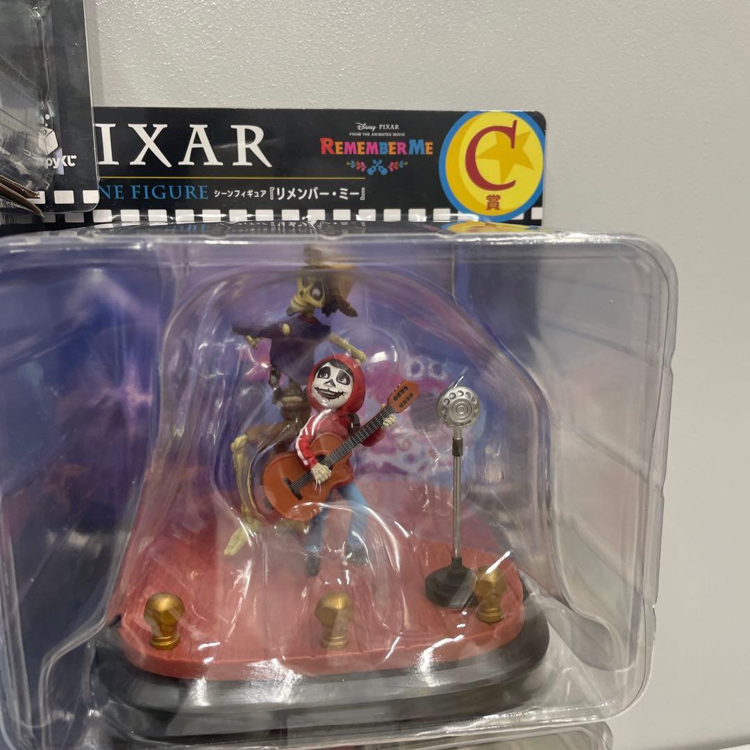 ハッピーくじ　ディズニー　ピクサー　フィギュア　まとめ売り