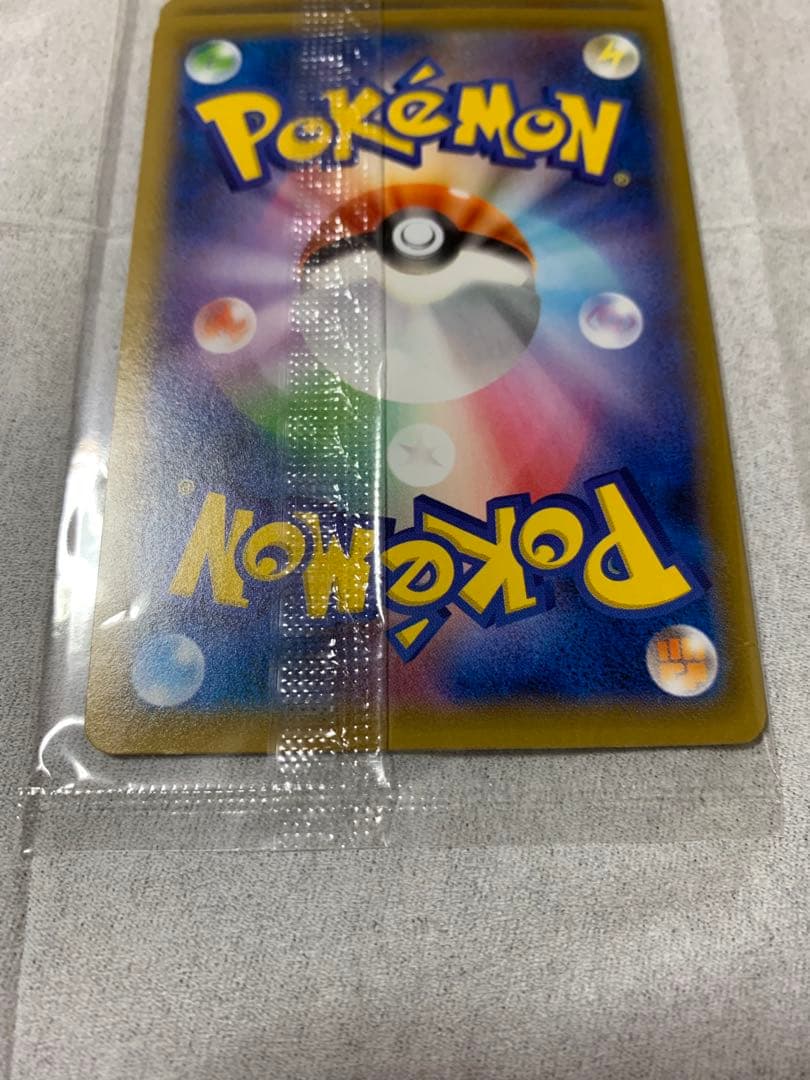 ポケモンカード ピカチュウ　プロモ1セット　見返り美人プロモ　未開封