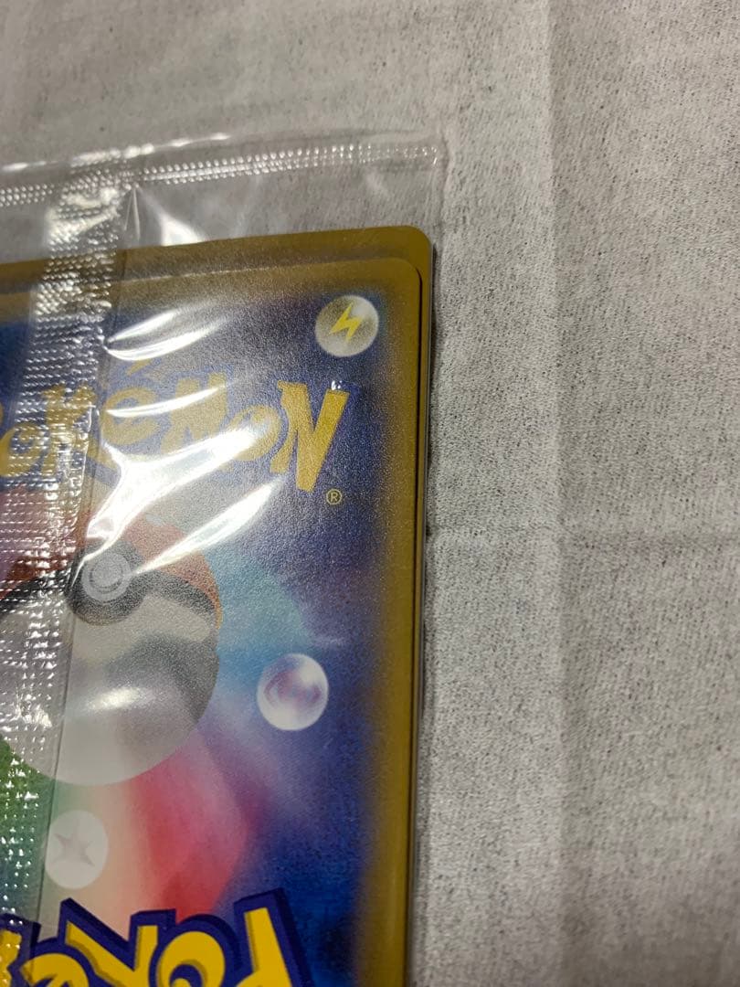 ポケモンカード ピカチュウ　プロモ1セット　見返り美人プロモ　未開封