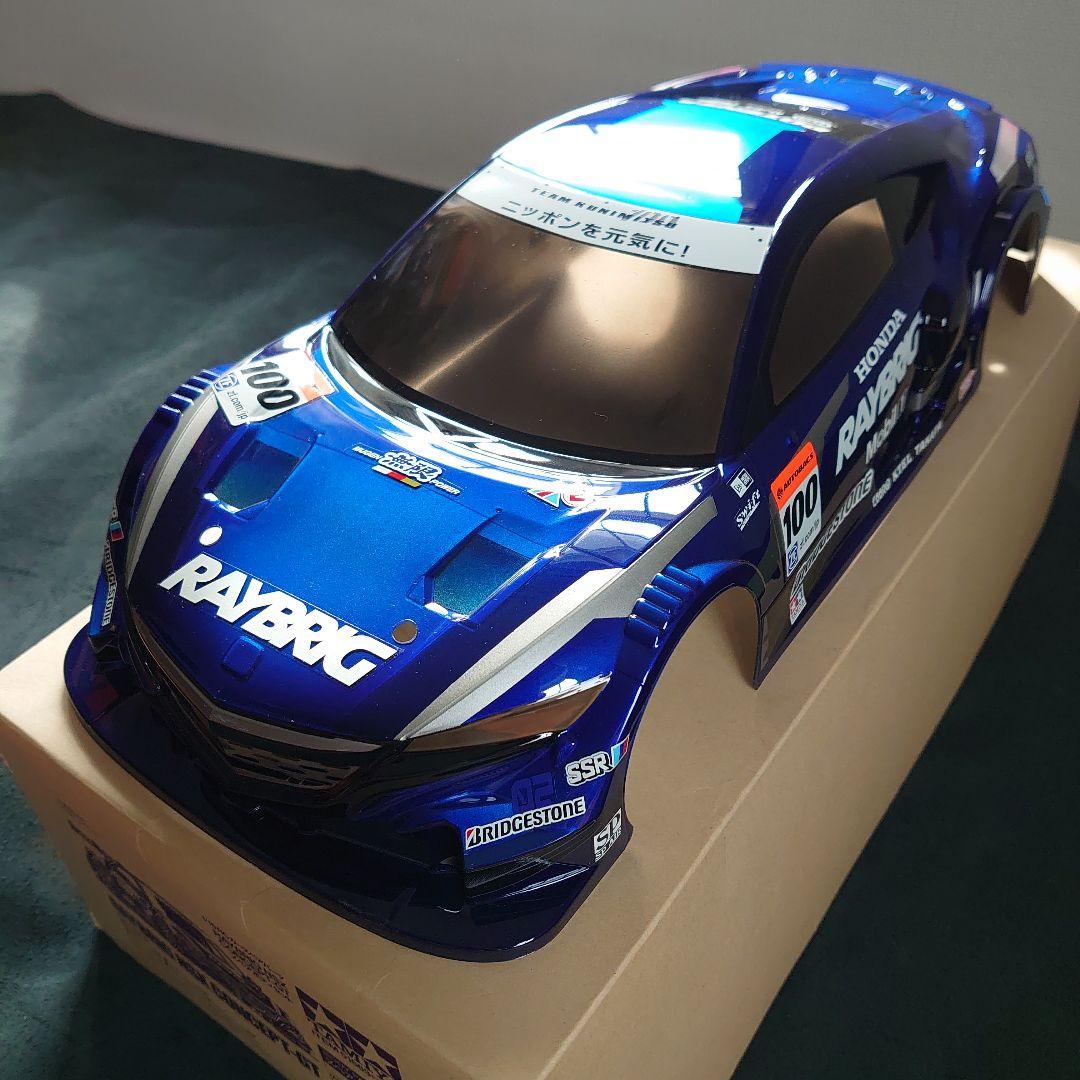 タミヤ1/10RCRAYBRIG NSX CONCEPT-GTスペアボディセット