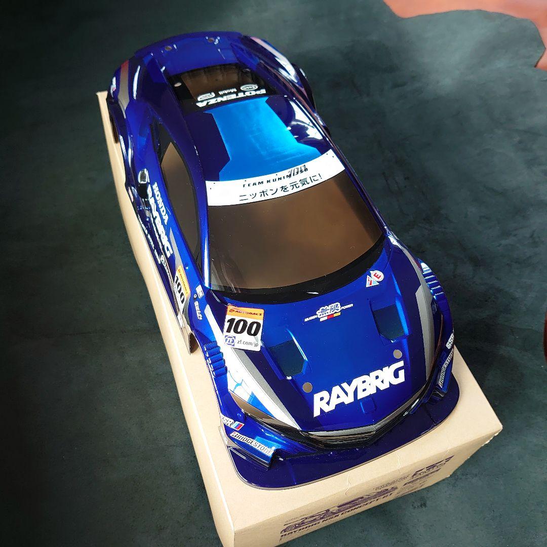 タミヤ1/10RCRAYBRIG NSX CONCEPT-GTスペアボディセット
