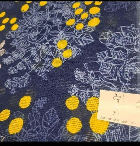 No.5304　浴衣　金子みすず　綿絽　着物　反物　新品未使用