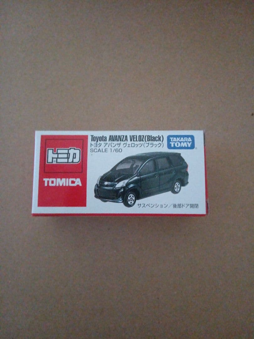 トミカトヨタ アバンザヴェロッツ (ブラック) 1/60アジア向け限定販売モデル