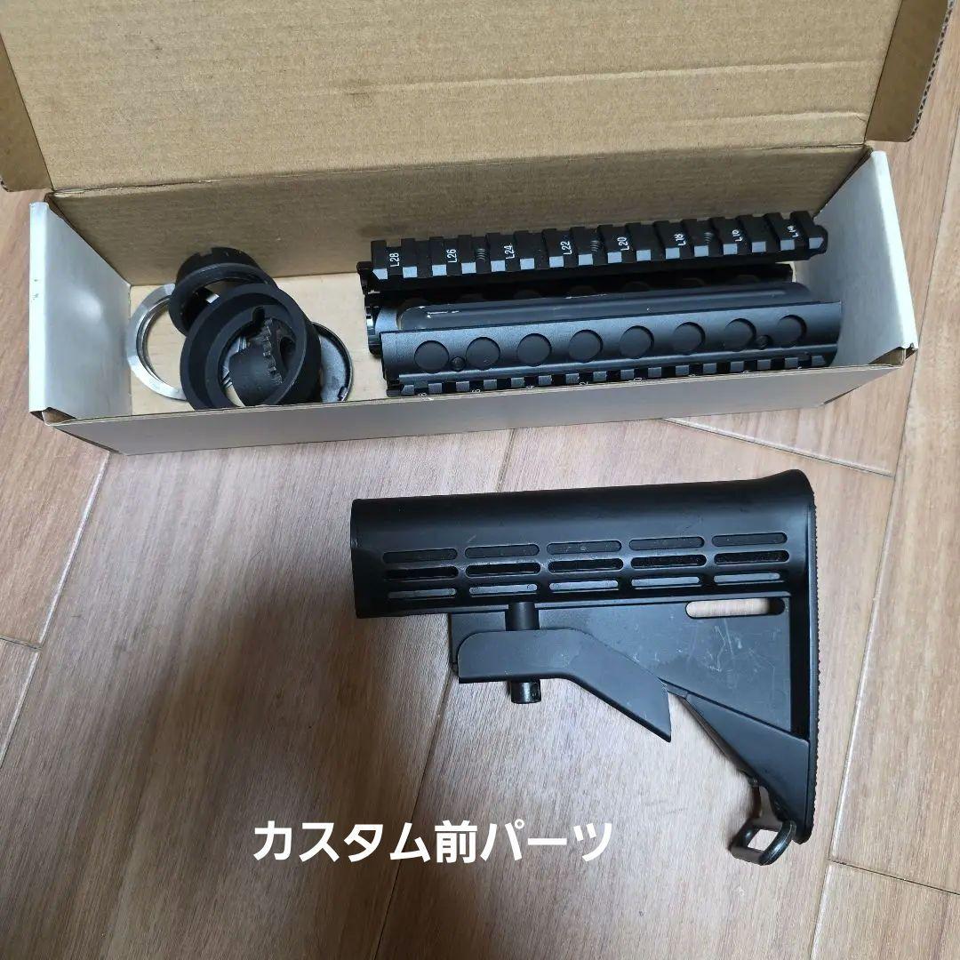 【東京マルイ】M4A1 ガスブローバック　外観カスタム品