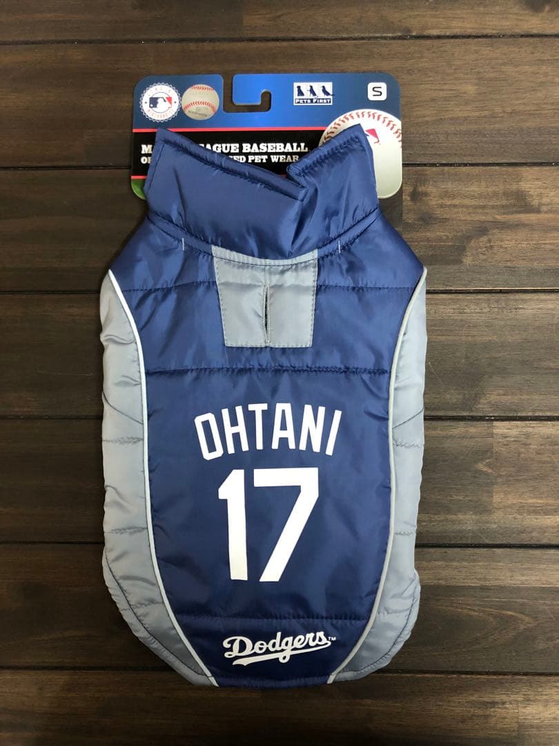 MLB公式　犬用パッファーベストS　大谷翔平選手モデル