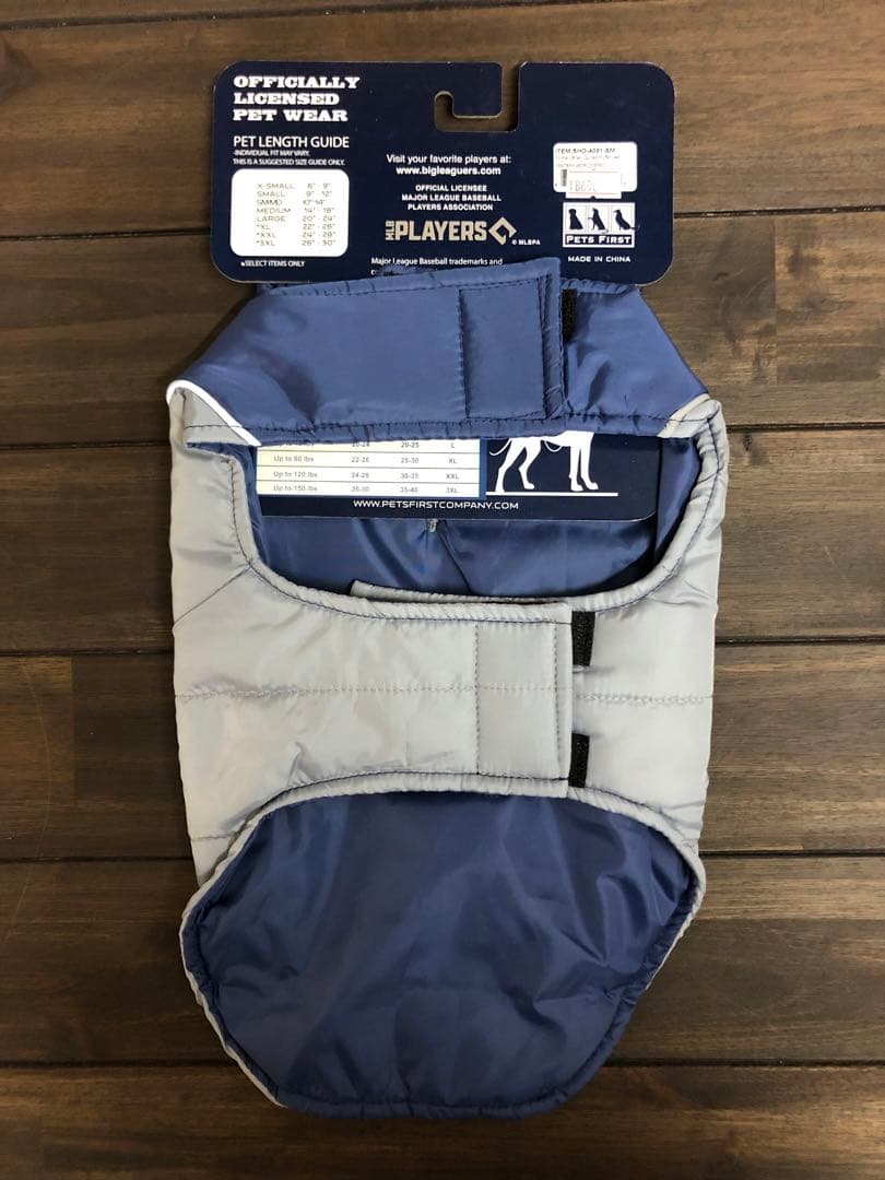 MLB公式　犬用パッファーベストS　大谷翔平選手モデル