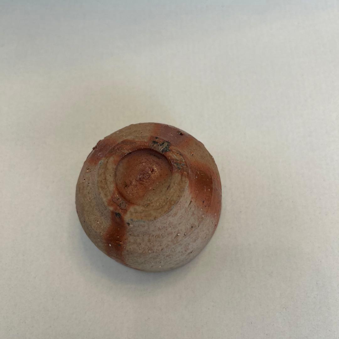 『値引き』【貴重】人間国宝　藤原啓 ぐい吞　 火縄 (1)