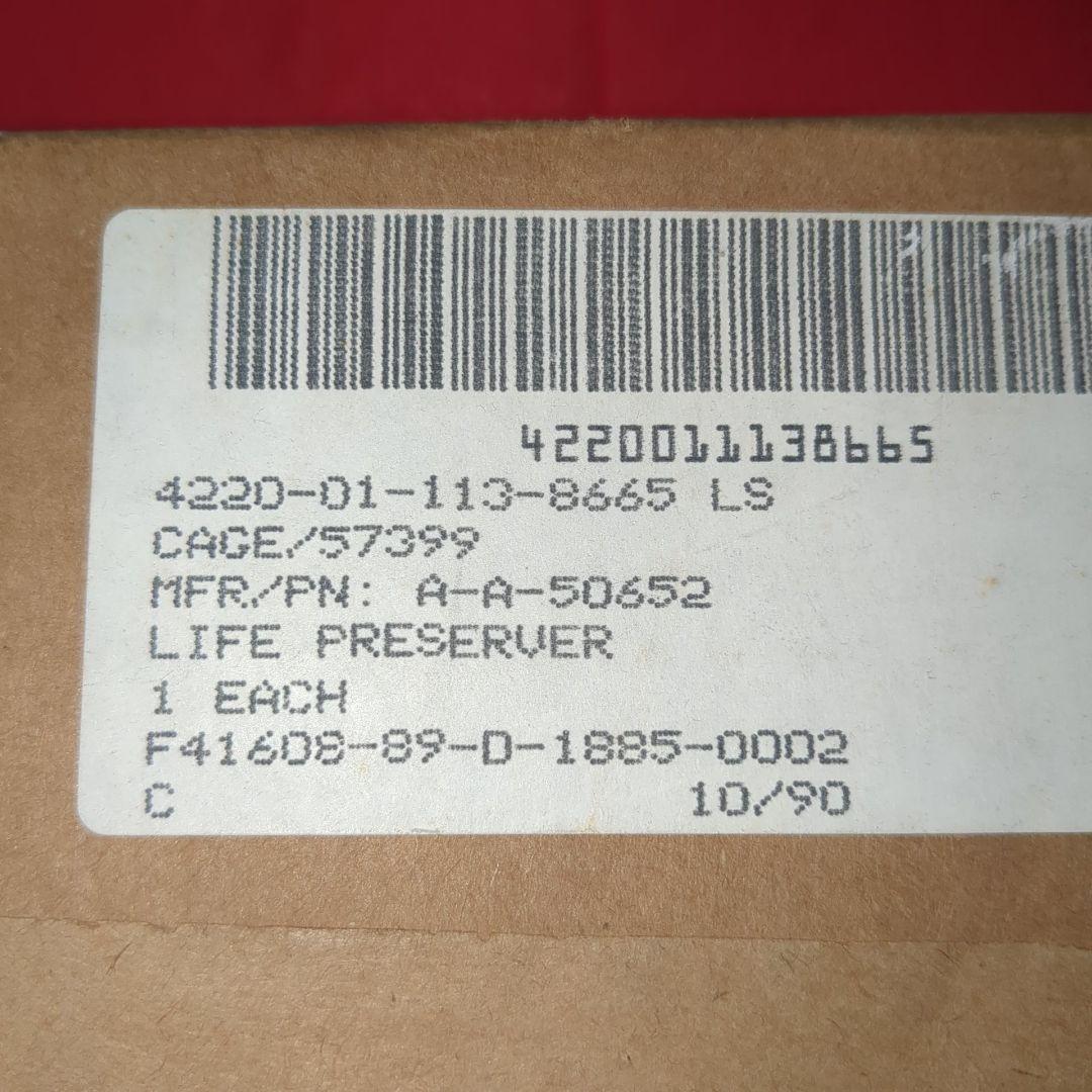アメリカ軍のライフジャケット（袋入り）