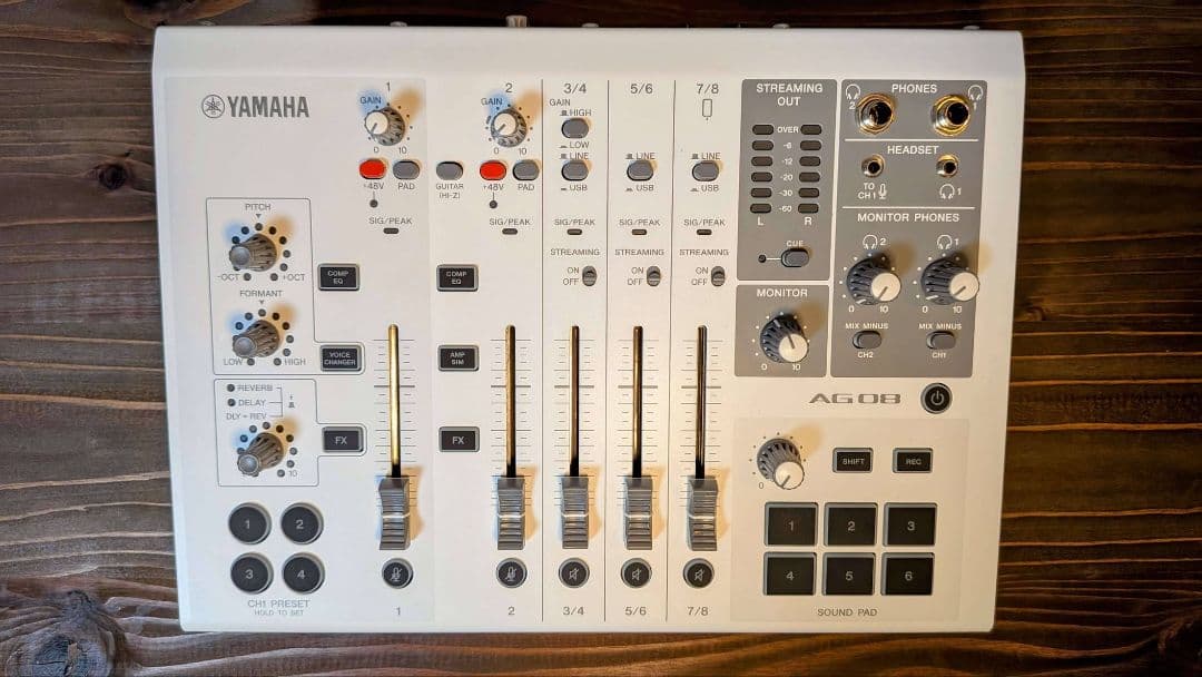 【限定特価 10/13まで】YAMAHA AG08 W + YAMAHA FC5