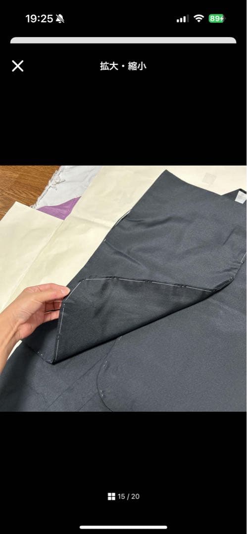 【めめ出品】七五三 5歳 男の子 着物・袴セット 黒 かっこいい 富士山