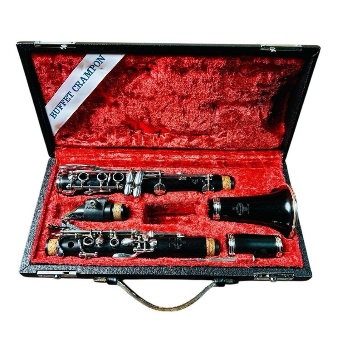 Buffet Cramponクランポン　Clarinet R13SPクラリネット