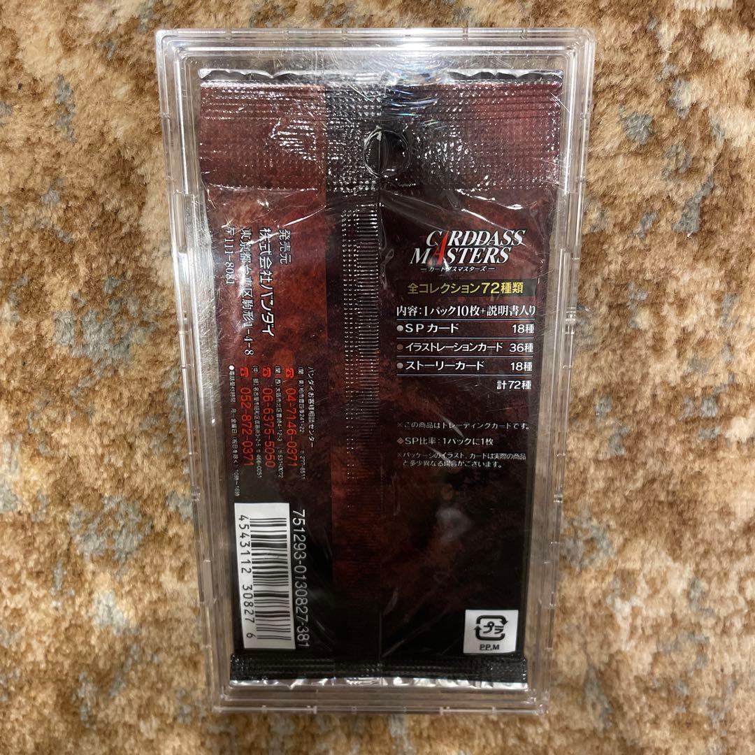 新品　未開封　3点セット　カード　パック　鋼の錬金術師　シャンバラを征く者