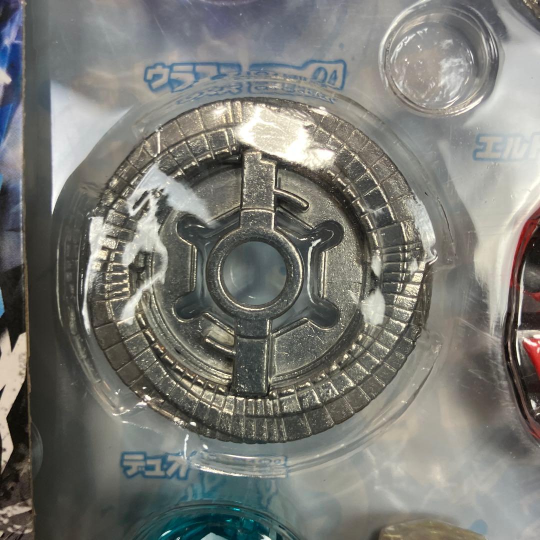 メタルファイトベイブレード究極　DXセット　BB121