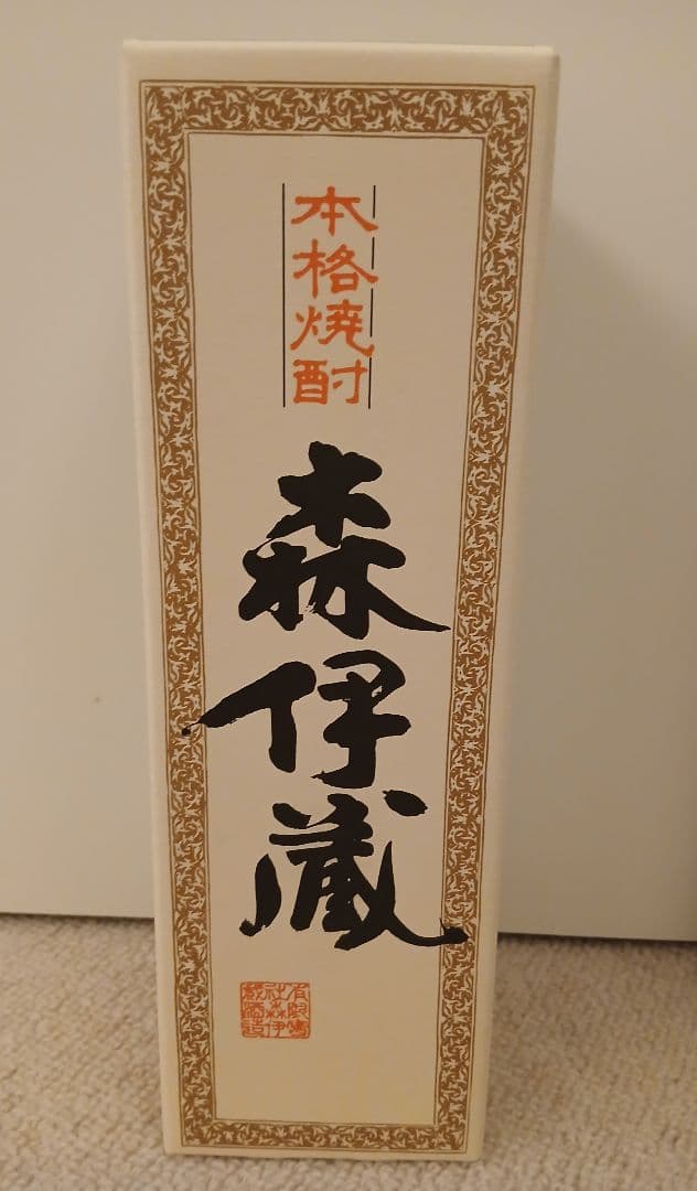 森伊蔵 720　JAL機内販売　新品